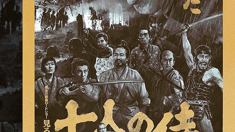 补播草籽，如何选择品种更合适？**
