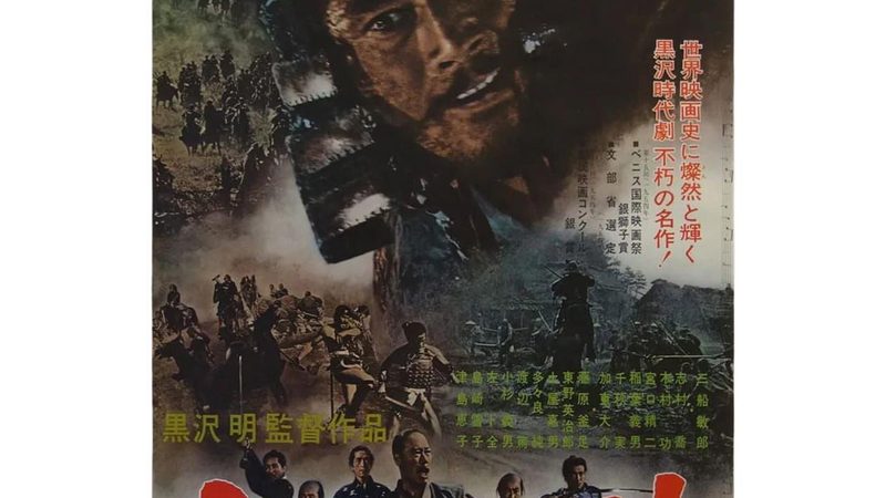 园林绿化石材定制：揭秘其背后的工艺与选择要点**